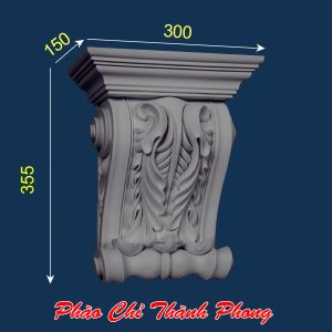 Con bọ xi măng TP-CBX09