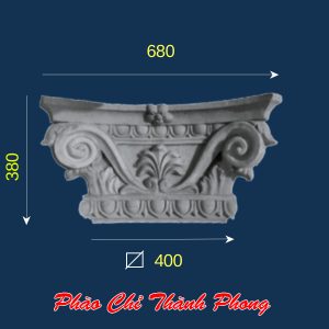 Đầu đế cột vuông bê tông TP-DCX17