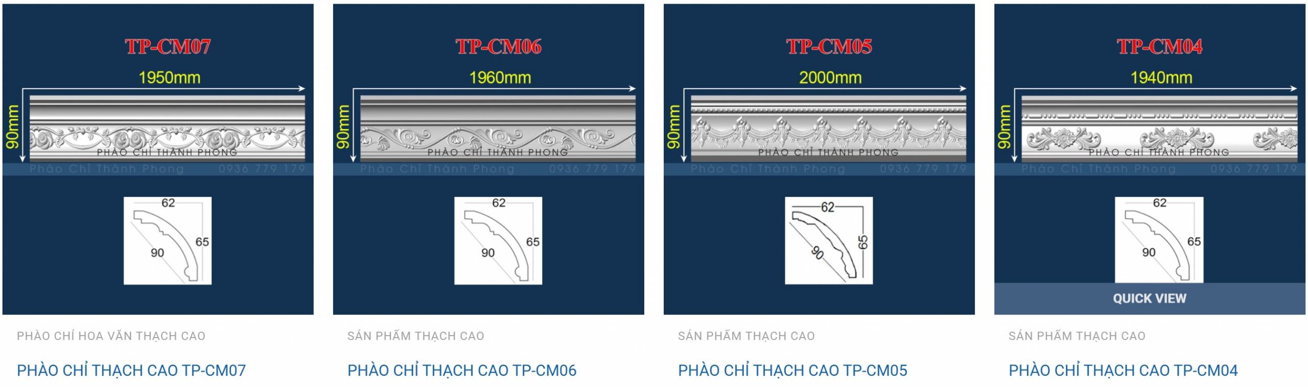 BẢNG GIÁ SẢN PHẨM THẠCH CAO THÀNH PHONG 4 BẢNG GIÁ SẢN PHẨM THẠCH CAO THÀNH PHONG 4