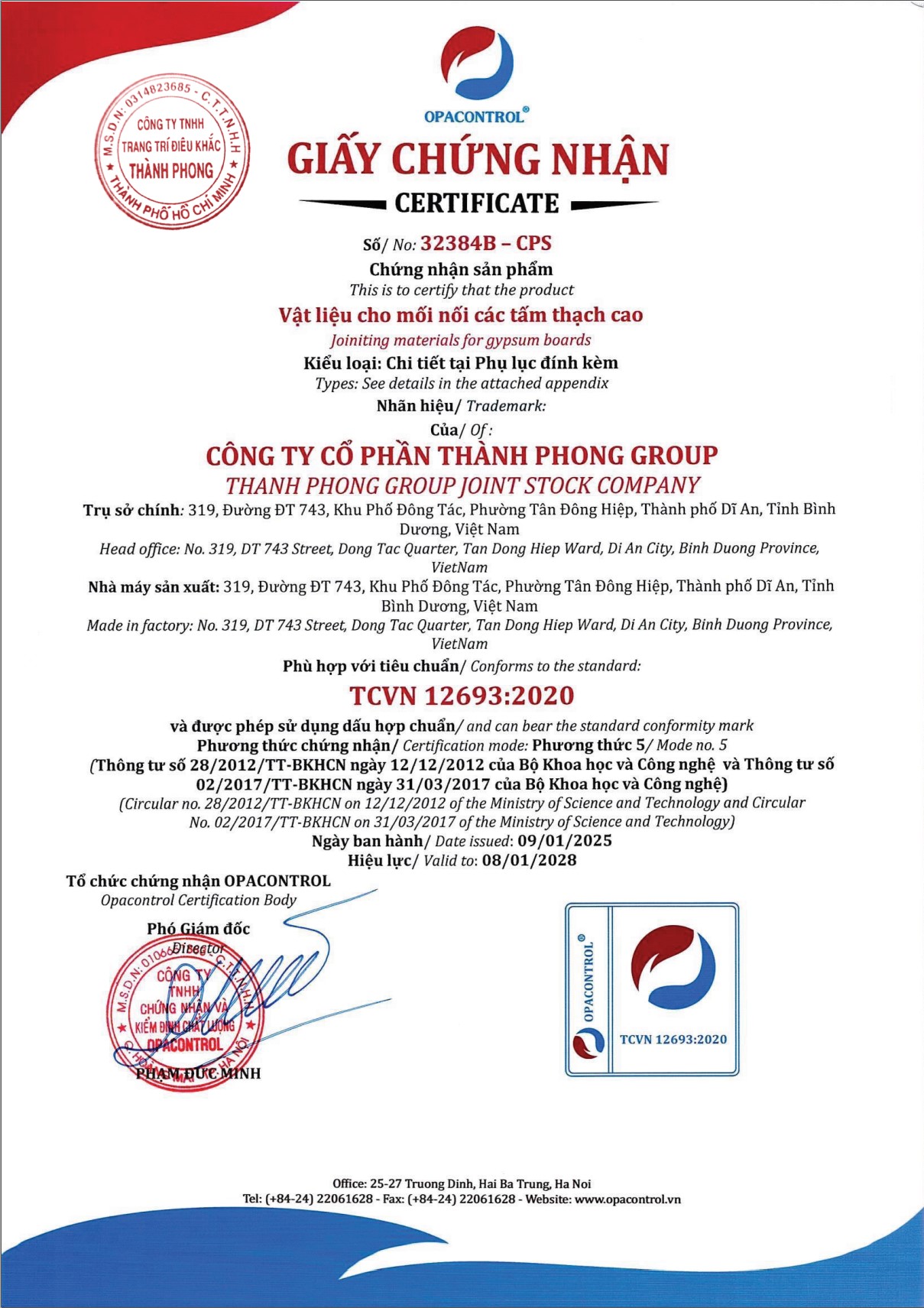 Chứng nhận chất lượng sản phẩm Thành Phong 6 Giấy Chứng nhận chất lượng TCVN 12693:2020